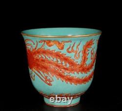 Pair Yongzheng Signed Old Chinese Colour Enamel Cup Withphoenix N1491