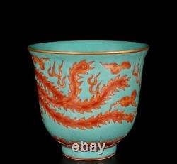 Pair Yongzheng Signed Old Chinese Colour Enamel Cup Withphoenix N1491