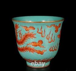 Pair Yongzheng Signed Old Chinese Colour Enamel Cup Withphoenix N1491