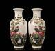 Pair Yongzheng Signed Old Chinese Colour Enamel Vase Withbird N1560