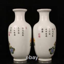 Pair Yongzheng Signed Old Chinese Colour Enamel Vase Withbird N1560