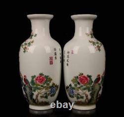 Pair Yongzheng Signed Old Chinese Colour Enamel Vase Withbird N1560