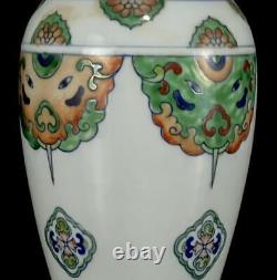 Pair Yongzheng Signed Old Chinese Doucai Vase Withflower N1167