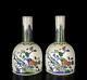 Pair Yongzheng Signed Old Chinese Doucai Vase Withflower N616