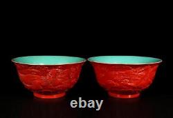 Pair Yongzheng Signed Old Chinese Red Glaze Bowl Withdragon N1478