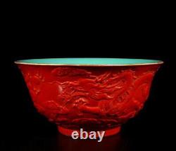 Pair Yongzheng Signed Old Chinese Red Glaze Bowl Withdragon N1478