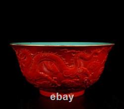 Pair Yongzheng Signed Old Chinese Red Glaze Bowl Withdragon N1478