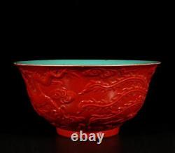 Pair Yongzheng Signed Old Chinese Red Glaze Bowl Withdragon N1478