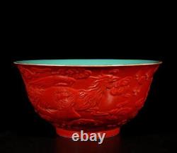 Pair Yongzheng Signed Old Chinese Red Glaze Bowl Withdragon N1478