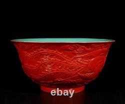 Pair Yongzheng Signed Old Chinese Red Glaze Bowl Withdragon N1478