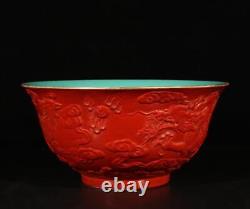 Pair Yongzheng Signed Old Chinese Red Glaze Bowl Withdragon N1478