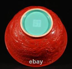 Pair Yongzheng Signed Old Chinese Red Glaze Bowl Withdragon N1478