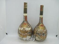 Pair antique Japanese Satsuma bottle neck vases onion shaped signed