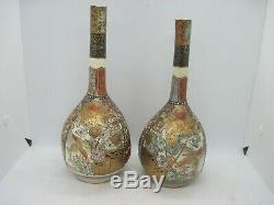 Pair antique Japanese Satsuma bottle neck vases onion shaped signed