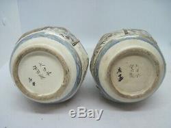 Pair antique Japanese Satsuma bottle neck vases onion shaped signed