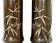 Pair Of 1930's Japanese Mixed Metal Bronze Silver Relief Bamboo Vase Bird Signed