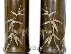 Pair of 1930's Japanese Mixed Metal Bronze Silver Relief Bamboo Vase Bird Signed