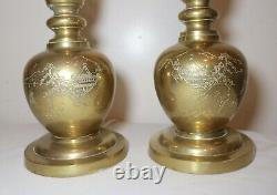 Pair of 2 vintage signed hand engraved Chinese solid brass electric table lamps