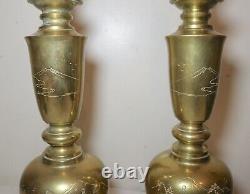 Pair of 2 vintage signed hand engraved Chinese solid brass electric table lamps