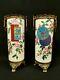 Pair Of Aesthetic Antique Signed Creil-montereau Faience Bronze Mounted Vases