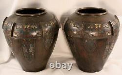 Pair of Antique 19th Century Signed Meiji Period Bronze Champleve Vases