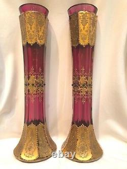 Pair of Antique CRANBERRY GLASS Vases with Gold Overlay & Green Jewels, Signed
