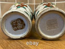 Pair of Antique Chinese Crackle Glaze Vases (true pair)