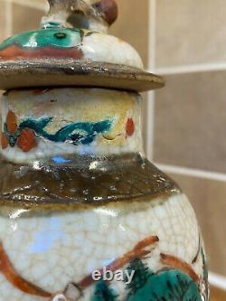 Pair of Antique Chinese Crackle Glaze Vases (true pair)