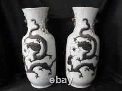 Pair of Antique Chinese Signed Crackle Dragon Vases Brought Back From Foochow