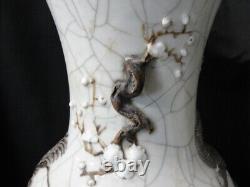 Pair of Antique Chinese Signed Crackle Dragon Vases Brought Back From Foochow