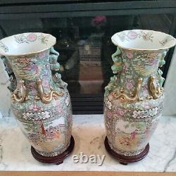 Pair of Antique Chinese Signed Qianlong Floor Vase