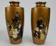 Pair Of Antique Gilt Bronze Japanese Vases With Immortal Figures Signed 8.5