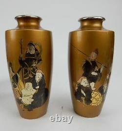 Pair of Antique Gilt Bronze Japanese Vases with immortal figures signed 8.5