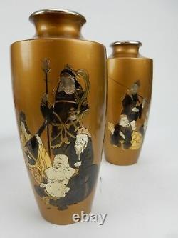 Pair of Antique Gilt Bronze Japanese Vases with immortal figures signed 8.5