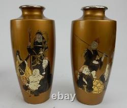 Pair of Antique Gilt Bronze Japanese Vases with immortal figures signed 8.5