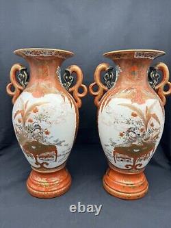 Pair of Antique JAPANESE MEIJI PERIOD KUTANI VASES, 11 5/8 tall, Signed