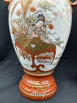 Pair of Antique JAPANESE MEIJI PERIOD KUTANI VASES, 11 5/8 tall, Signed