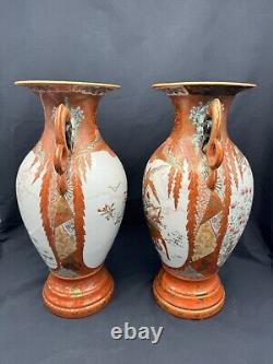 Pair of Antique JAPANESE MEIJI PERIOD KUTANI VASES, 11 5/8 tall, Signed