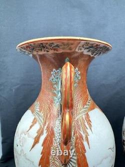 Pair of Antique JAPANESE MEIJI PERIOD KUTANI VASES, 11 5/8 tall, Signed