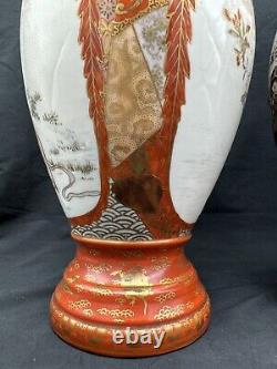 Pair of Antique JAPANESE MEIJI PERIOD KUTANI VASES, 11 5/8 tall, Signed