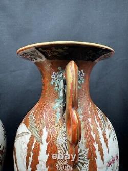 Pair of Antique JAPANESE MEIJI PERIOD KUTANI VASES, 11 5/8 tall, Signed