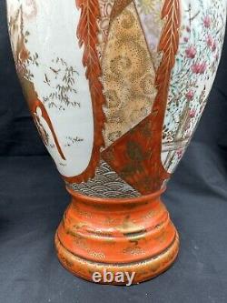 Pair of Antique JAPANESE MEIJI PERIOD KUTANI VASES, 11 5/8 tall, Signed