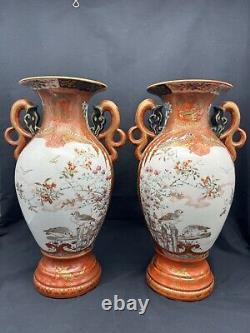 Pair of Antique JAPANESE MEIJI PERIOD KUTANI VASES, 11 5/8 tall, Signed