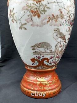 Pair of Antique JAPANESE MEIJI PERIOD KUTANI VASES, 11 5/8 tall, Signed