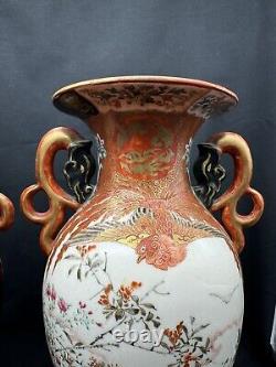 Pair of Antique JAPANESE MEIJI PERIOD KUTANI VASES, 11 5/8 tall, Signed