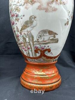 Pair of Antique JAPANESE MEIJI PERIOD KUTANI VASES, 11 5/8 tall, Signed