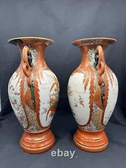 Pair of Antique JAPANESE MEIJI PERIOD KUTANI VASES, 11 5/8 tall, Signed