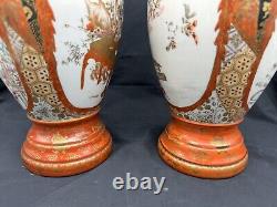 Pair of Antique JAPANESE MEIJI PERIOD KUTANI VASES, 11 5/8 tall, Signed