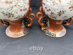 Pair of Antique JAPANESE MEIJI PERIOD KUTANI VASES, 11 5/8 tall, Signed