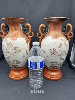 Pair of Antique JAPANESE MEIJI PERIOD KUTANI VASES, 11 5/8 tall, Signed